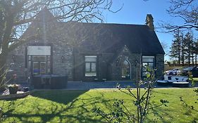 Yr Hen Ysgol- The Old Primary School